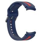 For Samsung Galaxy Watch FE Two Color Stripe Silicone Watch Band(Blue Red) - 2