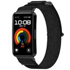 For Huawei Band 9 Loop Nylon Hook and Loop Fastener Watch Band(Black Gray) - 1