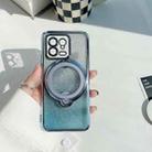 For Xiaomi Redmi 12C Rotation MagSafe Holder Gradient Glitter TPU Phone Case(Sierra Blue) - 1