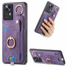 For Xiaomi 12 Pro Retro Skin-feel Ring Card Bag Phone Case with Hang Loop(Purple) - 1