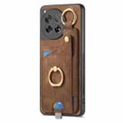 For OnePlus 12 5G Retro Skin-feel Ring Card Bag Phone Case with Hang Loop(Brown) - 2