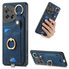 For OnePlus 12 5G Retro Skin-feel Ring Card Bag Phone Case with Hang Loop(Blue) - 1