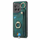 For OnePlus 12 5G Retro Skin-feel Ring Card Bag Phone Case with Hang Loop(Green) - 2