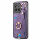 For OnePlus 12 5G Retro Skin-feel Ring Card Bag Phone Case with Hang Loop(Purple) - 2
