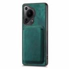 For Huawei Pura 70 Retro Leather Card Bag Magnetic Phone Case(Green) - 2