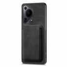 For Huawei Pura 70 Retro Leather Card Bag Magnetic Phone Case(Black) - 2