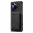 For Huawei Pura 70 Pro+ Retro Leather Card Bag Magnetic Phone Case(Black) - 2