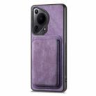 For Huawei Pura 70 Ultra Retro Leather Card Bag Magnetic Phone Case(Purple) - 2