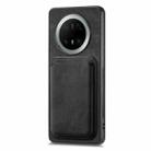 For Huawei Mate 70 Retro Leather Card Bag Magnetic Phone Case(Black) - 2