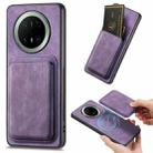 For Huawei Mate 70 Pro+ Retro Leather Card Bag Magnetic Phone Case(Purple) - 1