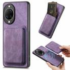 For Huawei nova 14 Retro Leather Card Bag Magnetic Phone Case(Purple) - 1