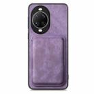 For Huawei nova 14 Retro Leather Card Bag Magnetic Phone Case(Purple) - 2