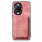 For Huawei nova 14 Ultra Retro Leather Card Bag Magnetic Phone Case(Pink) - 2