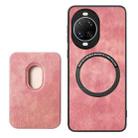 For Huawei nova 14 Ultra Retro Leather Card Bag Magnetic Phone Case(Pink) - 3