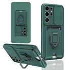 For Samsung Galaxy S24 Ultra 5G Sliding Camshield Magnetic Card Holder Silicone Phone Case(Dark Night Green) - 1