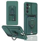 For Samsung Galaxy S24+ 5G Sliding Camshield Magnetic Card Holder Silicone Phone Case(Dark Night Green) - 1