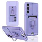 For Samsung Galaxy S24 5G Sliding Camshield Magnetic Card Holder Silicone Phone Case(Light Purple) - 1