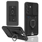 For Samsung Galaxy S24 5G Sliding Camshield Magnetic Card Holder Silicone Phone Case(Black) - 1