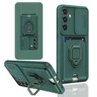 For Samsung Galaxy S24 5G Sliding Camshield Magnetic Card Holder Silicone Phone Case(Dark Night Green) - 1