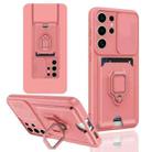 For Samsung Galaxy S23 Ultra 5G Sliding Camshield Magnetic Card Holder Silicone Phone Case(Pink) - 1