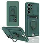 For Samsung Galaxy S23 Ultra 5G Sliding Camshield Magnetic Card Holder Silicone Phone Case(Dark Night Green) - 1