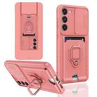 For Samsung Galaxy S23+ 5G Sliding Camshield Magnetic Card Holder Silicone Phone Case(Pink) - 1