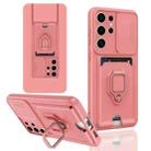 For Samsung Galaxy S22 Ultra 5G Sliding Camshield Magnetic Card Holder Silicone Phone Case(Pink) - 1