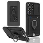 For Samsung Galaxy S25 Ultra 5G Sliding Camshield Magnetic Card Holder Silicone Phone Case(Black) - 1