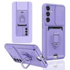 For Samsung Galaxy S24 FE 5G Sliding Camshield Magnetic Card Holder Silicone Phone Case(Light Purple) - 1