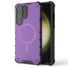 For Samsung Galaxy S23 Ultra 5G Grating Airbag Shockproof MagSafe Frosted Phone Case(Purple) - 1