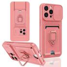 For iPhone 15 Pro Max Sliding Camshield Magnetic Card Holder Silicone Phone Case(Pink) - 1