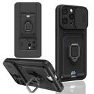 For iPhone 15 Pro Max Sliding Camshield Magnetic Card Holder Silicone Phone Case(Black) - 1