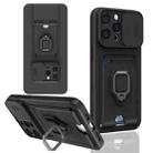 For iPhone 15 Pro Sliding Camshield Magnetic Card Holder Silicone Phone Case(Black) - 1