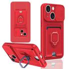 For iPhone 15 Sliding Camshield Magnetic Card Holder Silicone Phone Case(Red) - 1