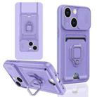 For iPhone 14 Plus Sliding Camshield Magnetic Card Holder Silicone Phone Case(Light Purple) - 1