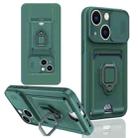 For iPhone 14 Plus Sliding Camshield Magnetic Card Holder Silicone Phone Case(Dark Night Green) - 1