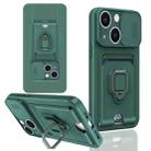 For iPhone 14 Sliding Camshield Magnetic Card Holder Silicone Phone Case(Dark Night Green) - 1