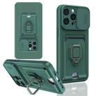 For iPhone 14 Pro Sliding Camshield Magnetic Card Holder Silicone Phone Case(Dark Night Green) - 1