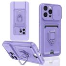 For iPhone 14 Pro Max Sliding Camshield Magnetic Card Holder Silicone Phone Case(Light Purple) - 1