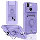 For iPhone 13 Sliding Camshield Magnetic Card Holder Silicone Phone Case(Light Purple) - 1
