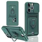 For iPhone 11 Pro Max Sliding Camshield Magnetic Card Holder Silicone Phone Case(Dark Night Green) - 1