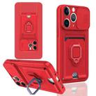 For iPhone 11 Pro Max Sliding Camshield Magnetic Card Holder Silicone Phone Case(Red) - 1