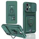 For iPhone 11 Sliding Camshield Magnetic Card Holder Silicone Phone Case(Dark Night Green) - 1