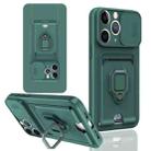 For iPhone 11 Pro Sliding Camshield Magnetic Card Holder Silicone Phone Case(Dark Night Green) - 1