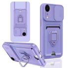 For iPhone XR Sliding Camshield Magnetic Card Holder Silicone Phone Case(Light Purple) - 1