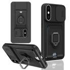 For iPhone XS Max Sliding Camshield Magnetic Card Holder Silicone Phone Case(Black) - 1