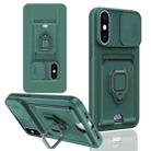 For iPhone XS Max Sliding Camshield Magnetic Card Holder Silicone Phone Case(Dark Night Green) - 1