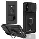 For iPhone X / XSS Sliding Camshield Magnetic Card Holder Silicone Phone Case(Black) - 1