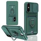 For iPhone X / XSS Sliding Camshield Magnetic Card Holder Silicone Phone Case(Dark Night Green) - 1