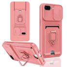 For iPhone 7 Plus / 8 Plus Sliding Camshield Magnetic Card Holder Silicone Phone Case(Pink) - 1